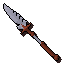Sceptre of light