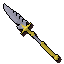 Sceptre of light